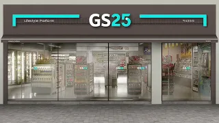 How South Korea’s #1 Convenience Store Franchise, GS25 Retail, Achieves Sustainability, Efficiency and Cost Savings with Scenera MAIstro